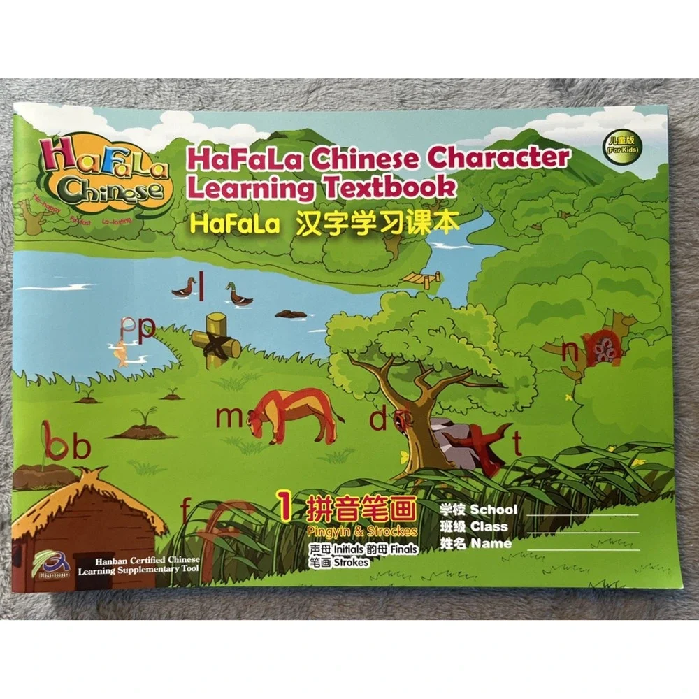 Hanban HaFaLa Chinese Character Learning Textbooks Workbooks 1-8 Children's